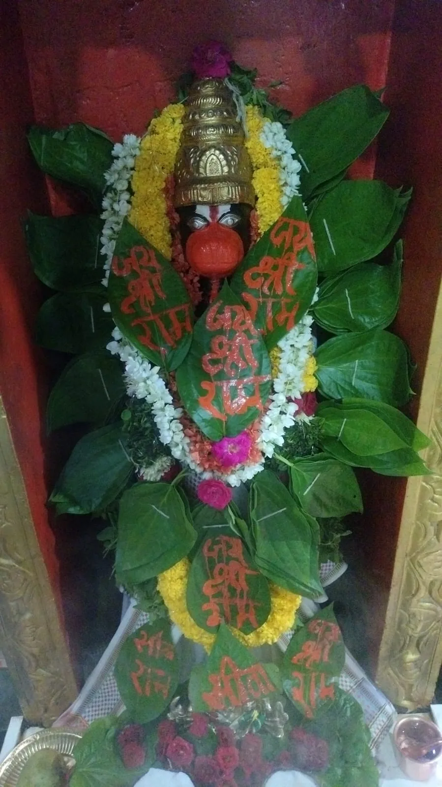 శ్రీ ఆంజనేయ స్వామి