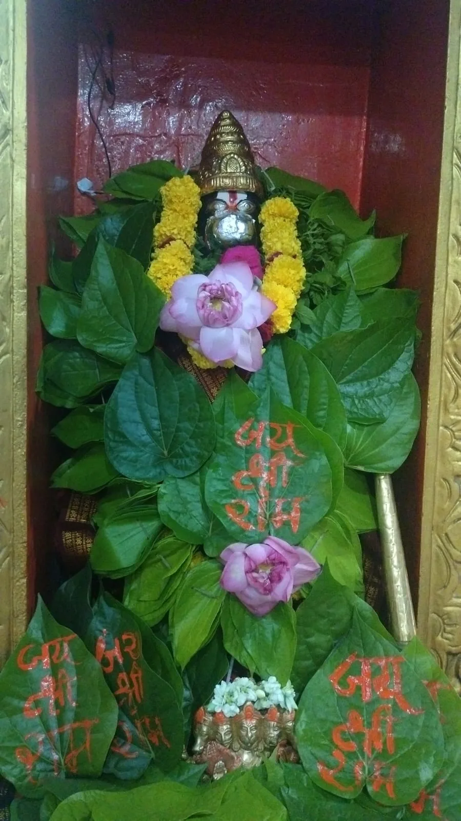 Sri Anjaneya Swamy