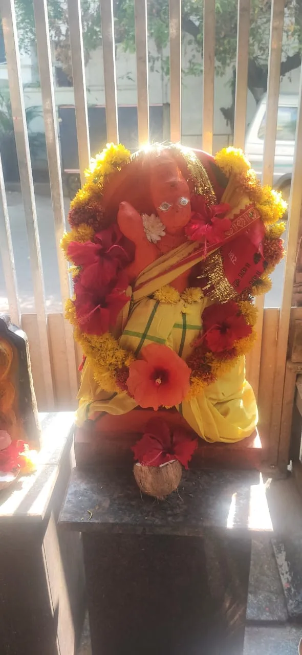 Sri Anjaneya Swamy