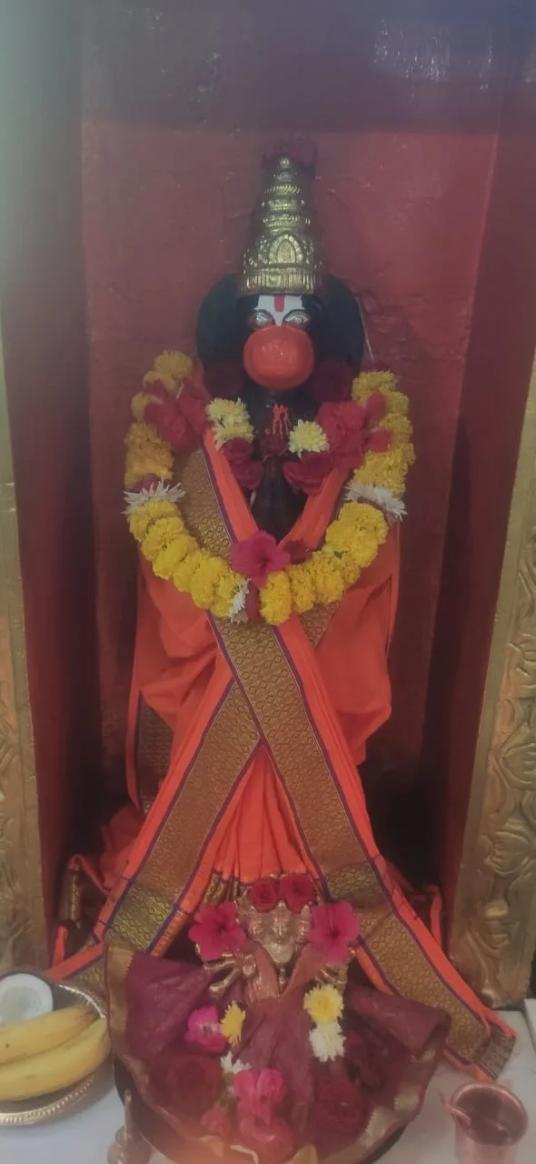 Sri Anjaneya Swamy
