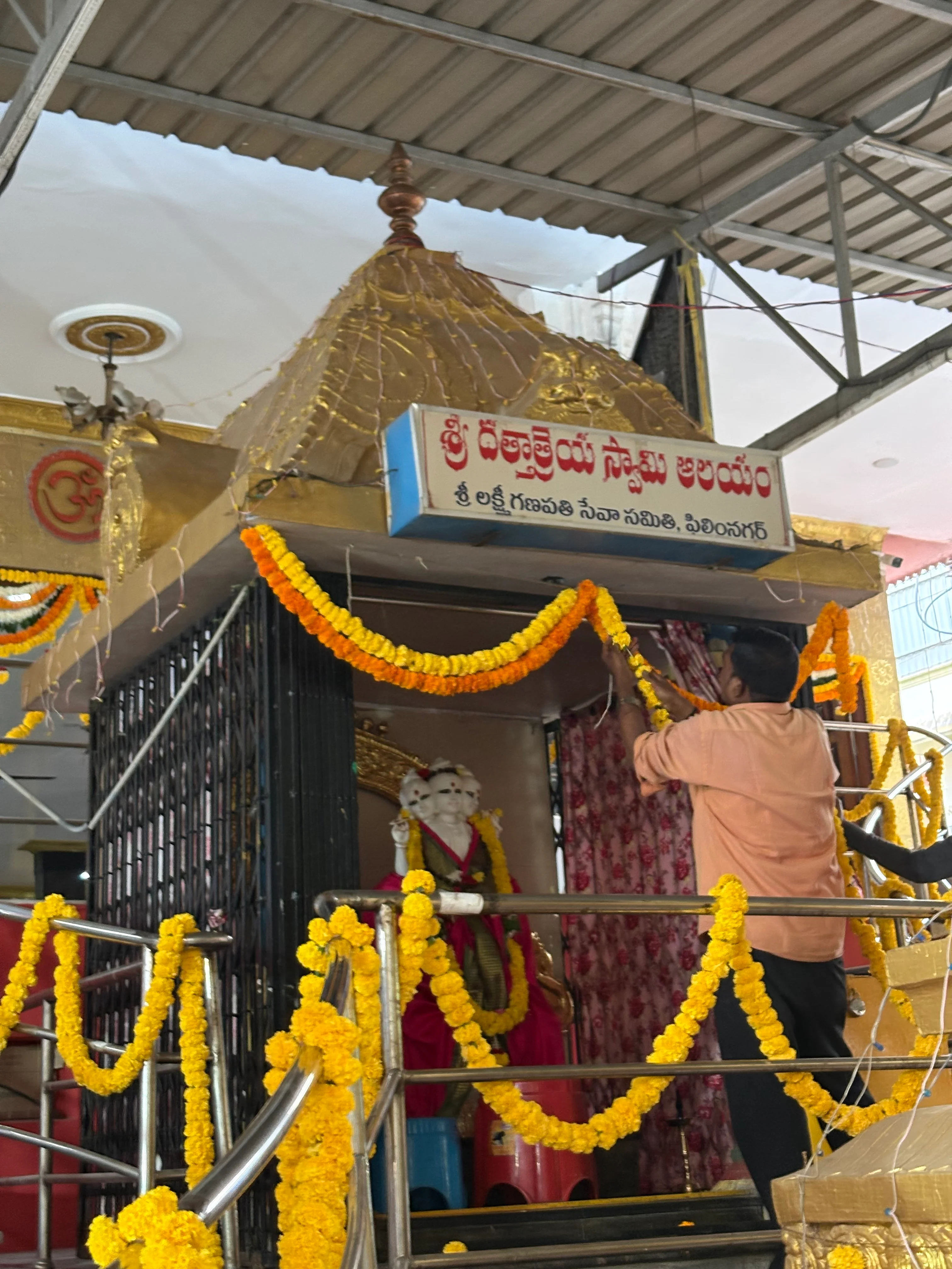 Sri Dattatreya Swamy