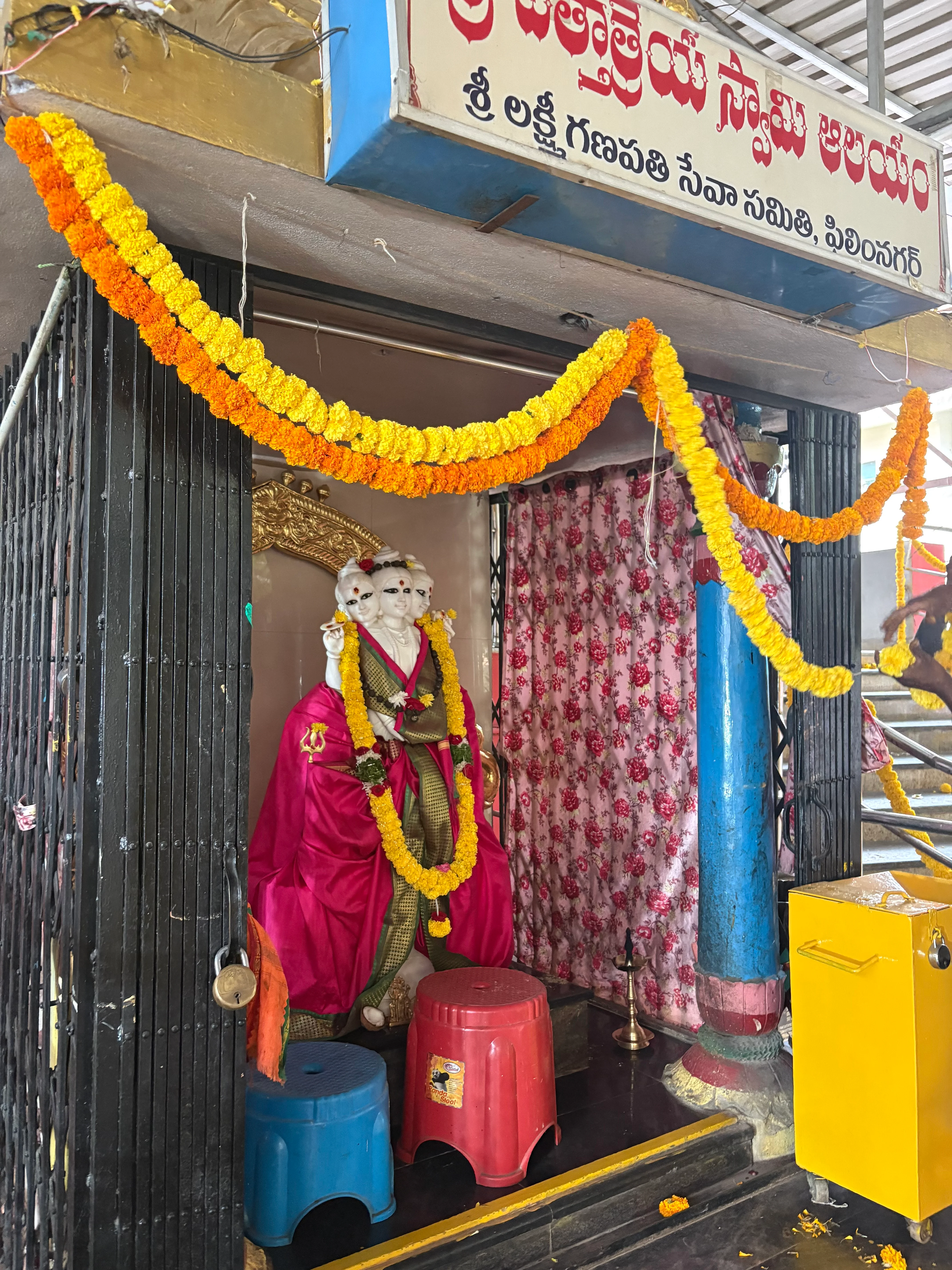 Sri Dattatreya Swamy