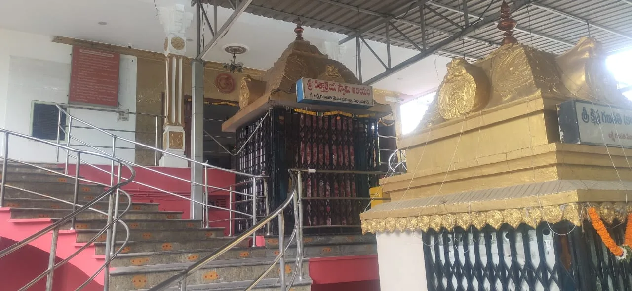 Temple Premises