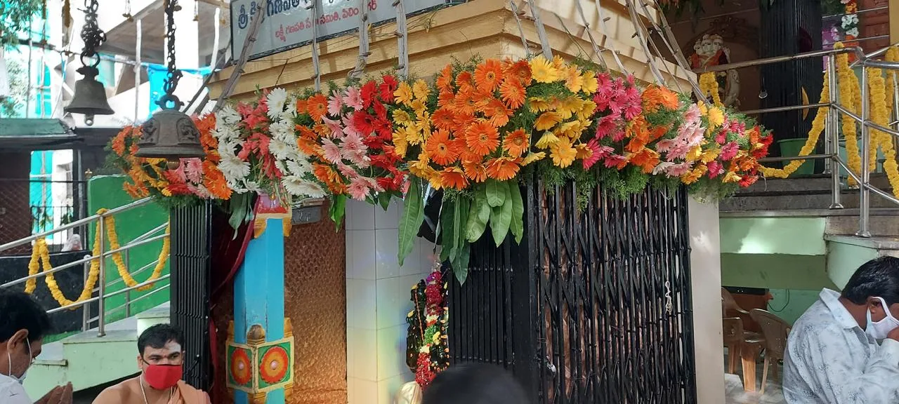 Temple Premises