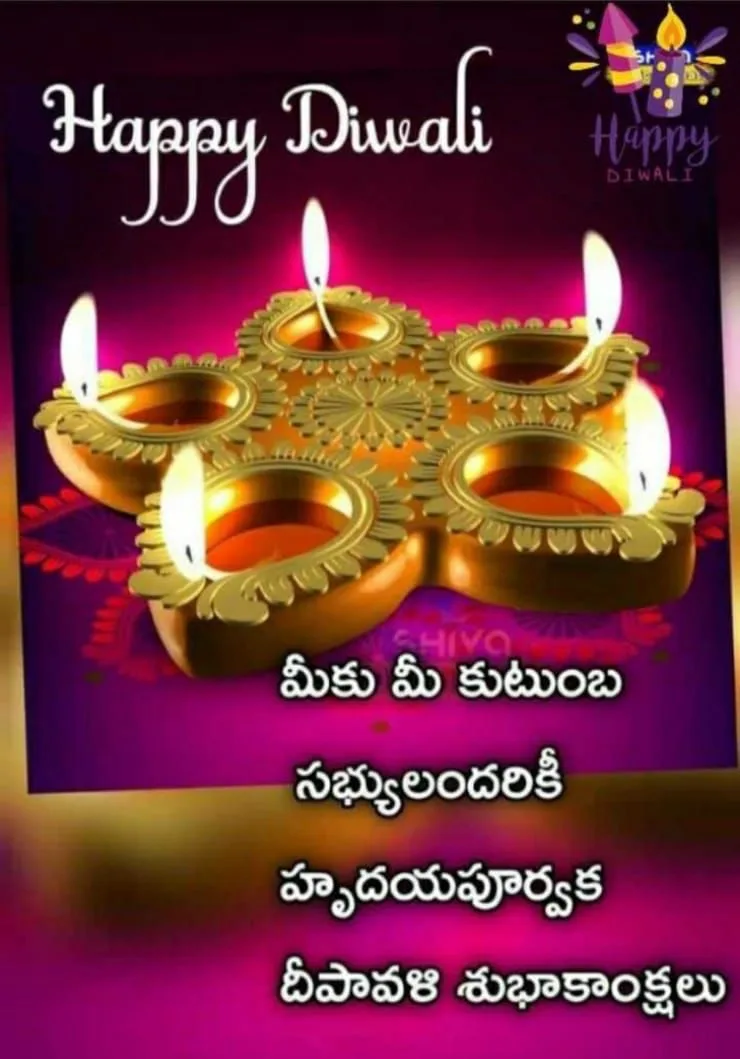 Temple Premises