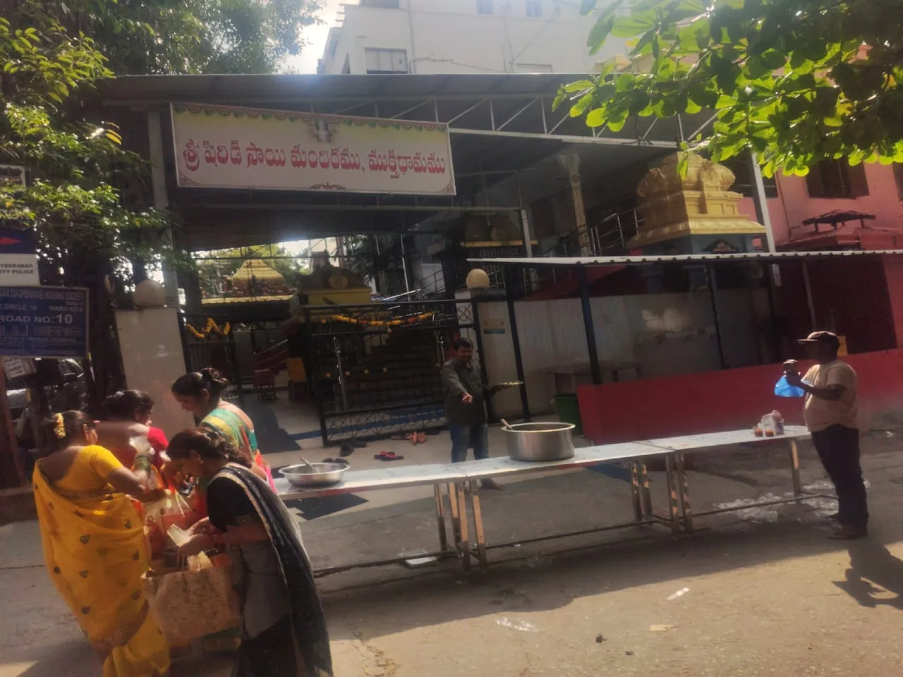 Temple Premises