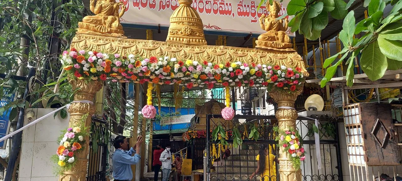 Temple Premises