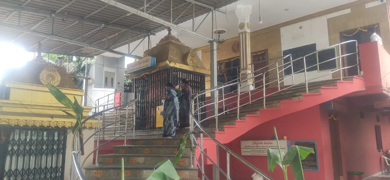 Temple Premises