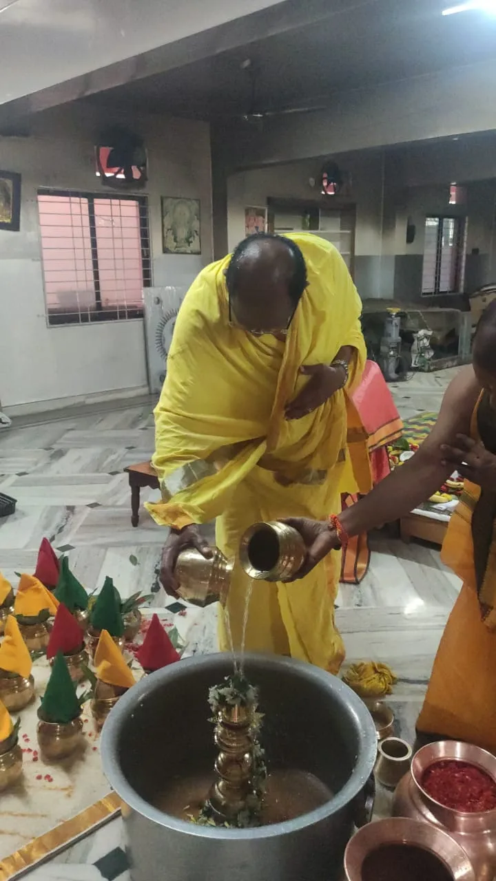 Temple Premises