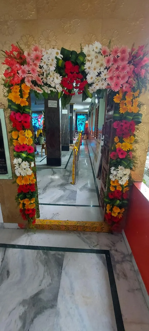 Temple Premises