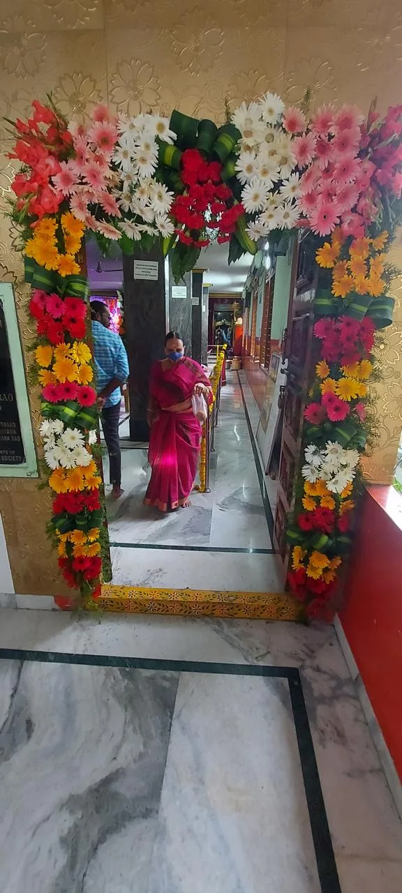Temple Premises
