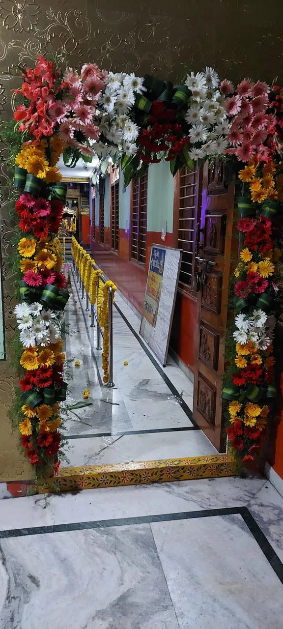 Temple Premises