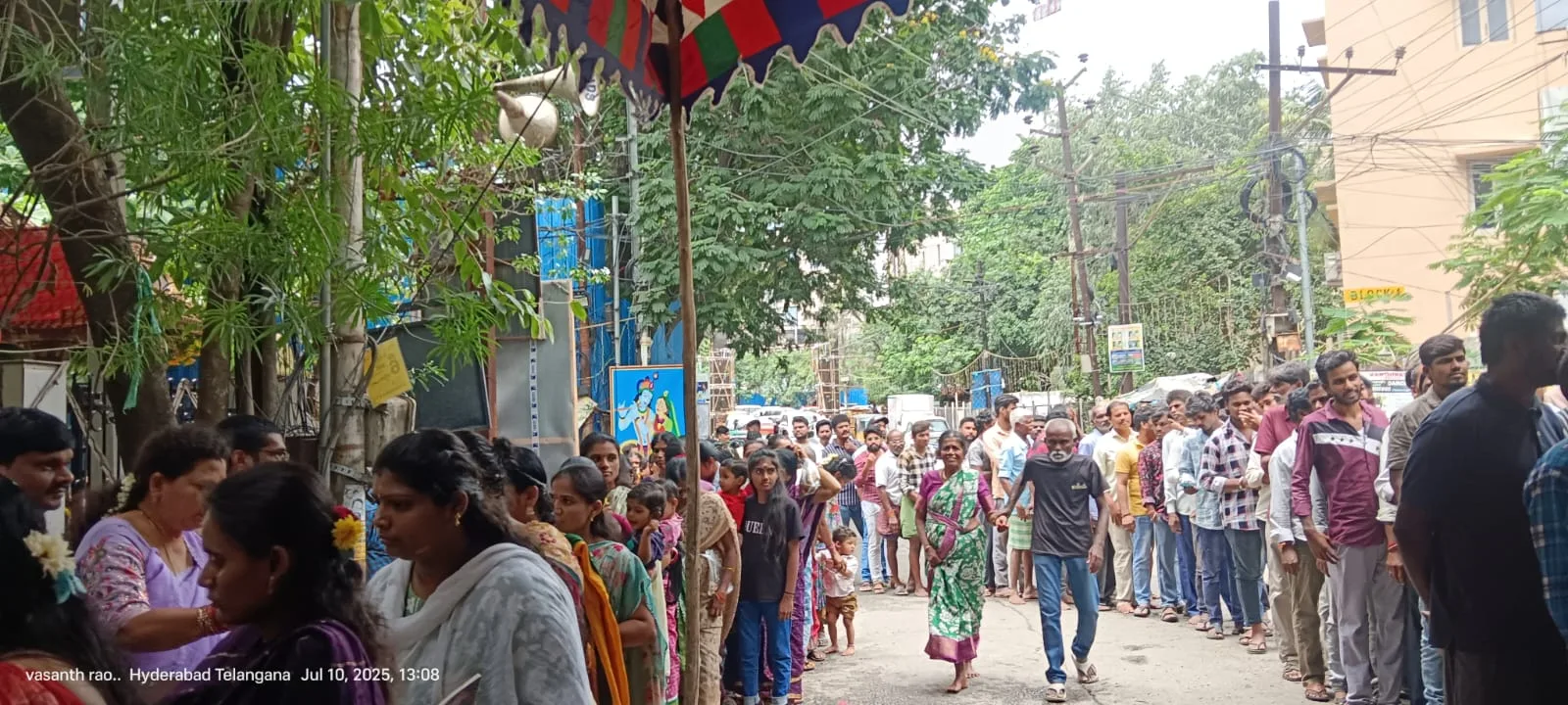 Temple Premises