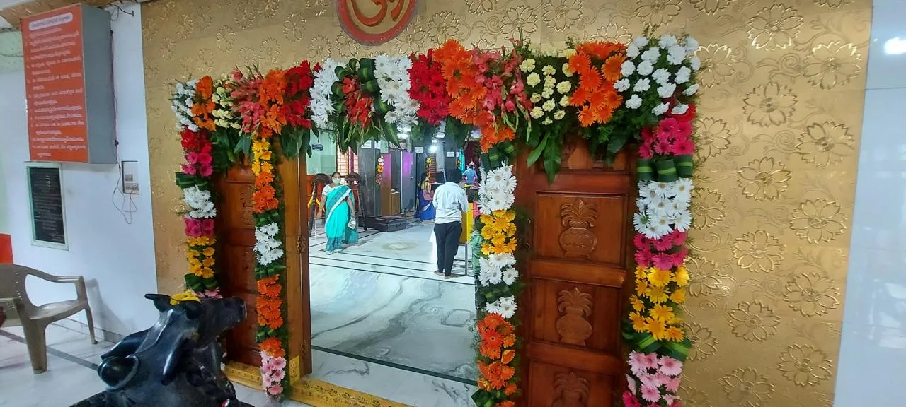 Temple Premises