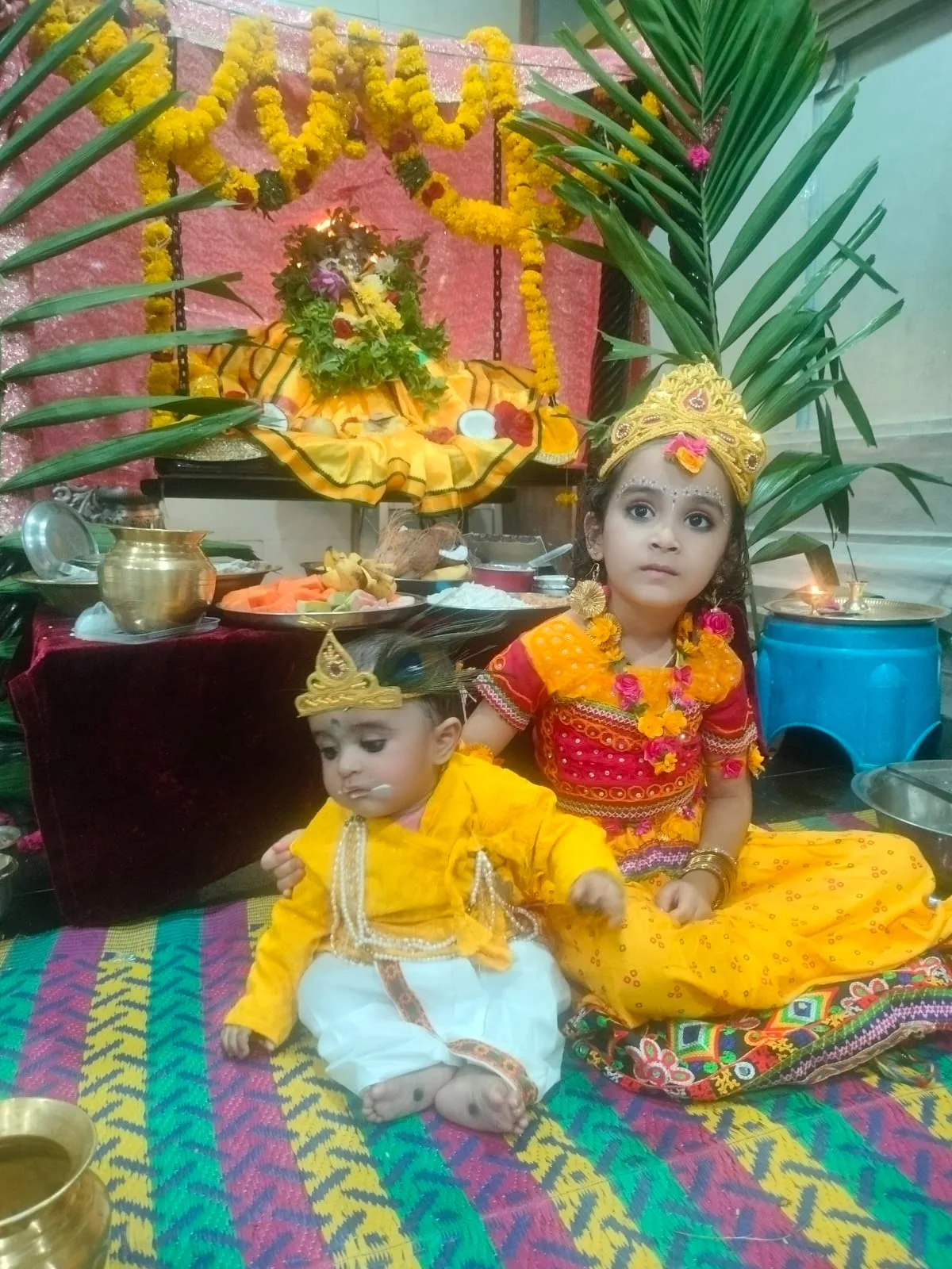 Temple Premises