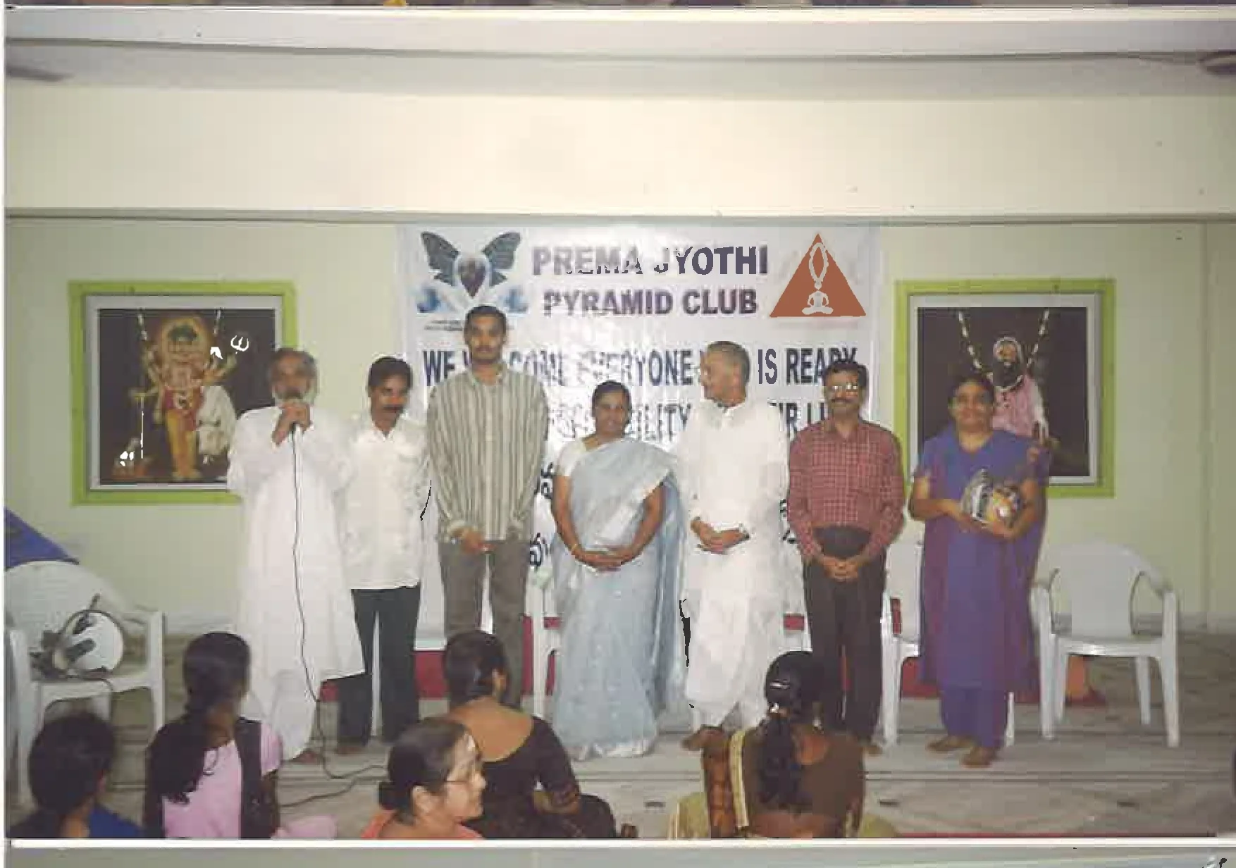 2010 — Sri Rama sanctum built