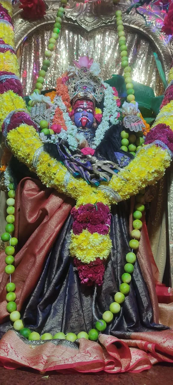 Mata Sri Raja Shyamala Devi