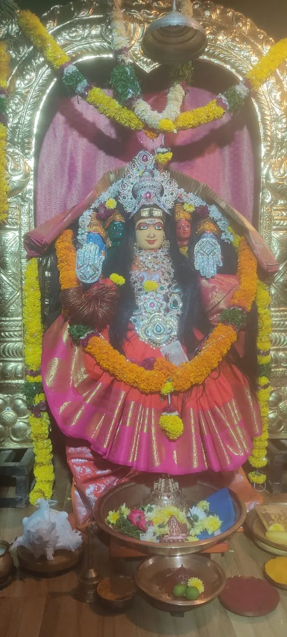 Mata Sri Raja Shyamala Devi