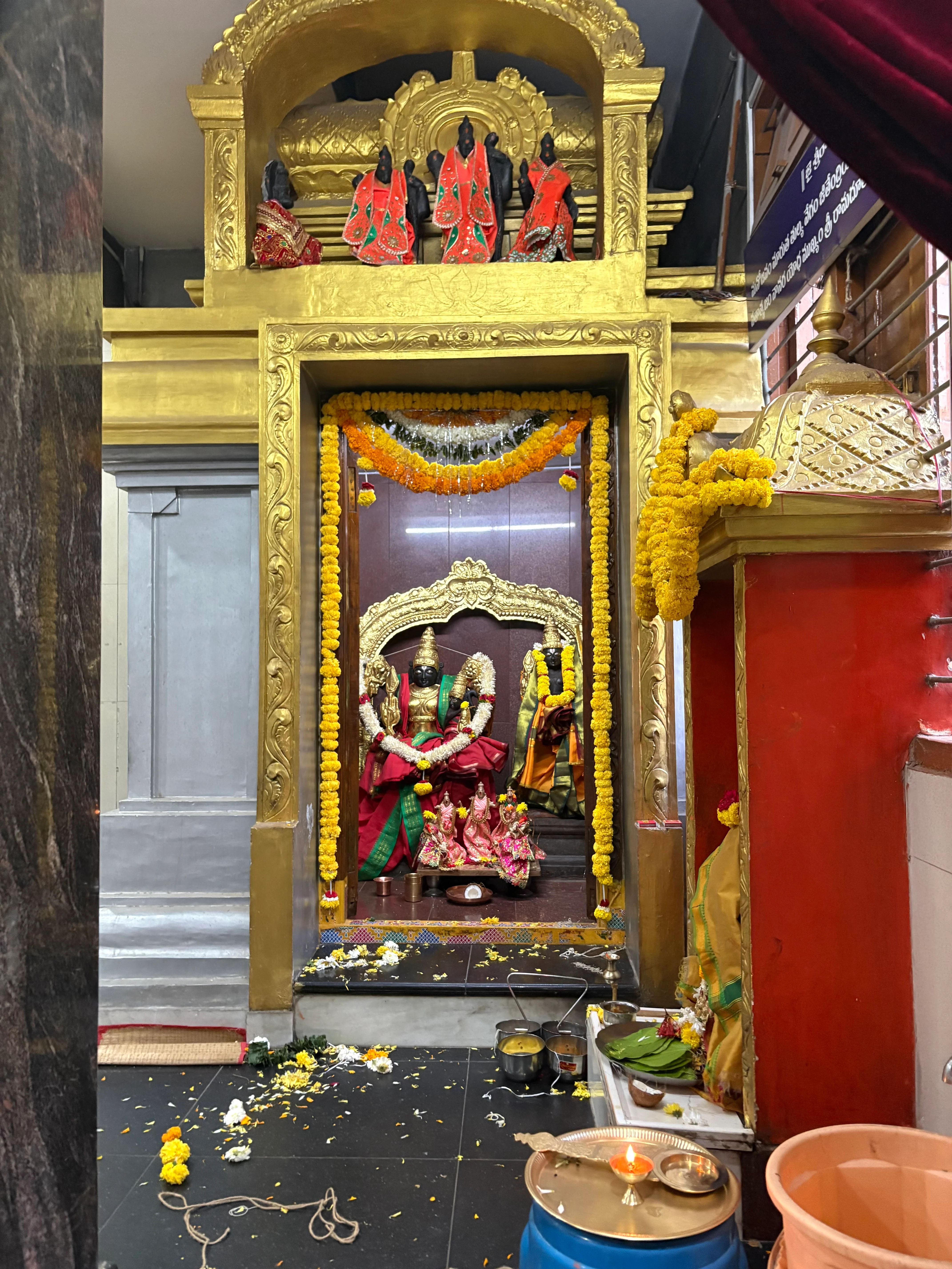Sri Sita Rama Lakshmana