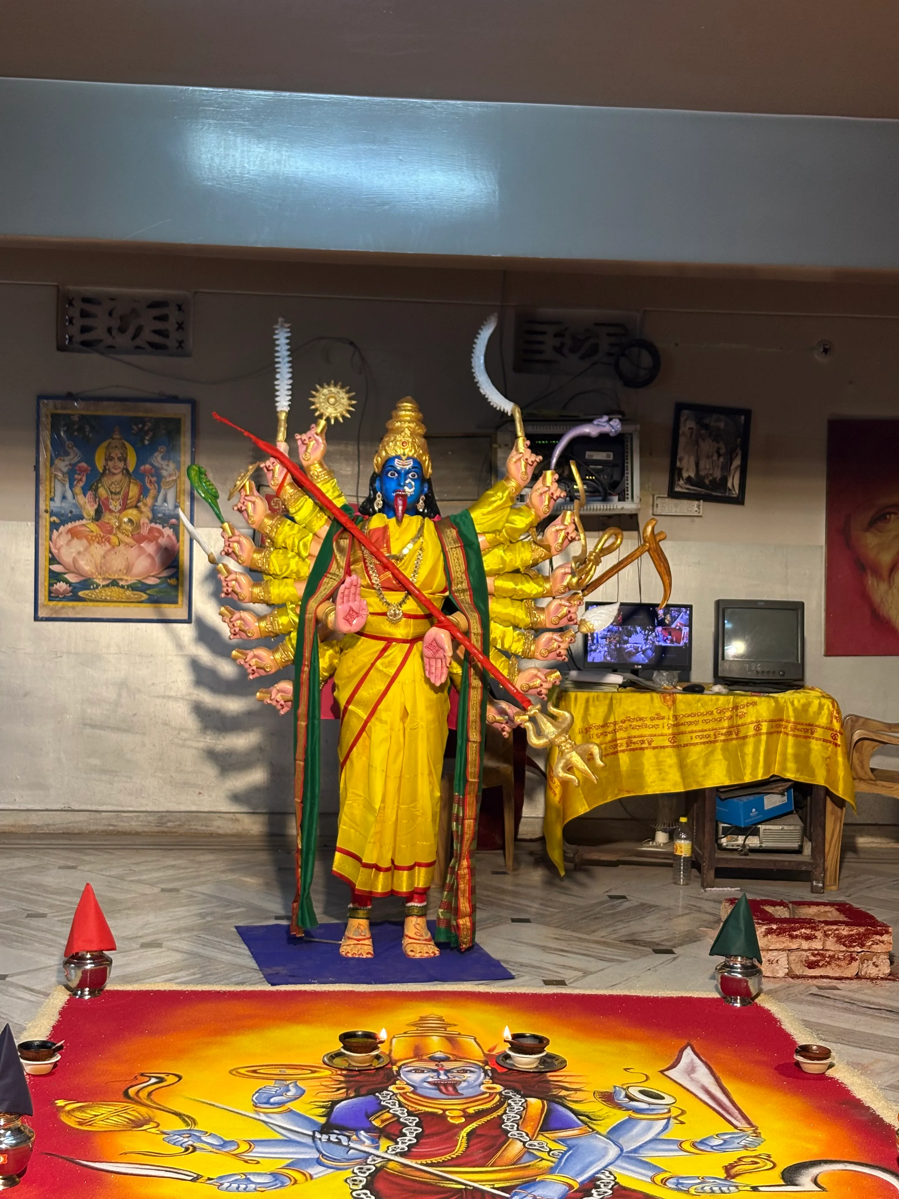 Panchamukha Shiva Pratishtapana Mahotsavam