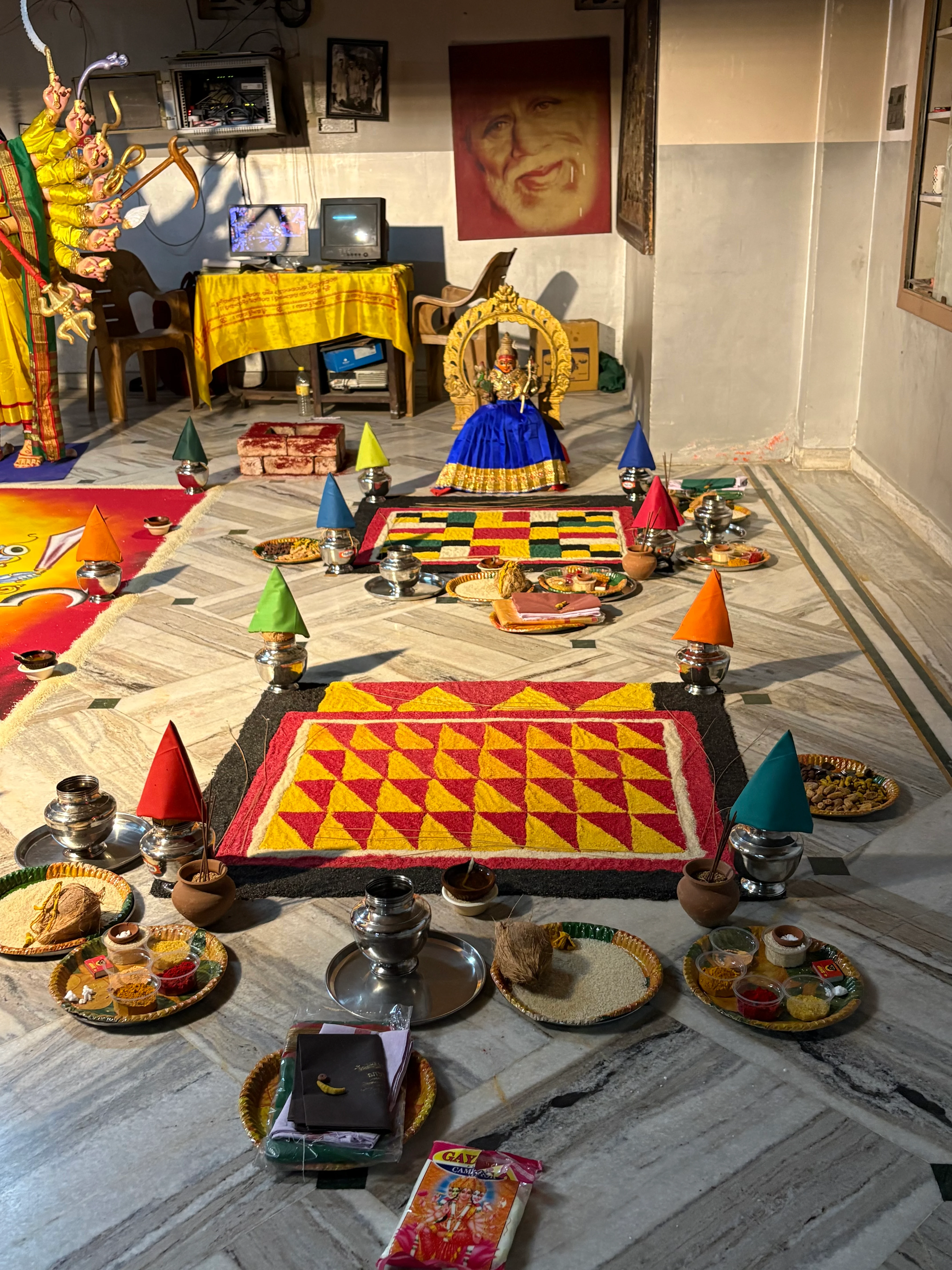 Panchamukha Shiva Pratishtapana Mahotsavam