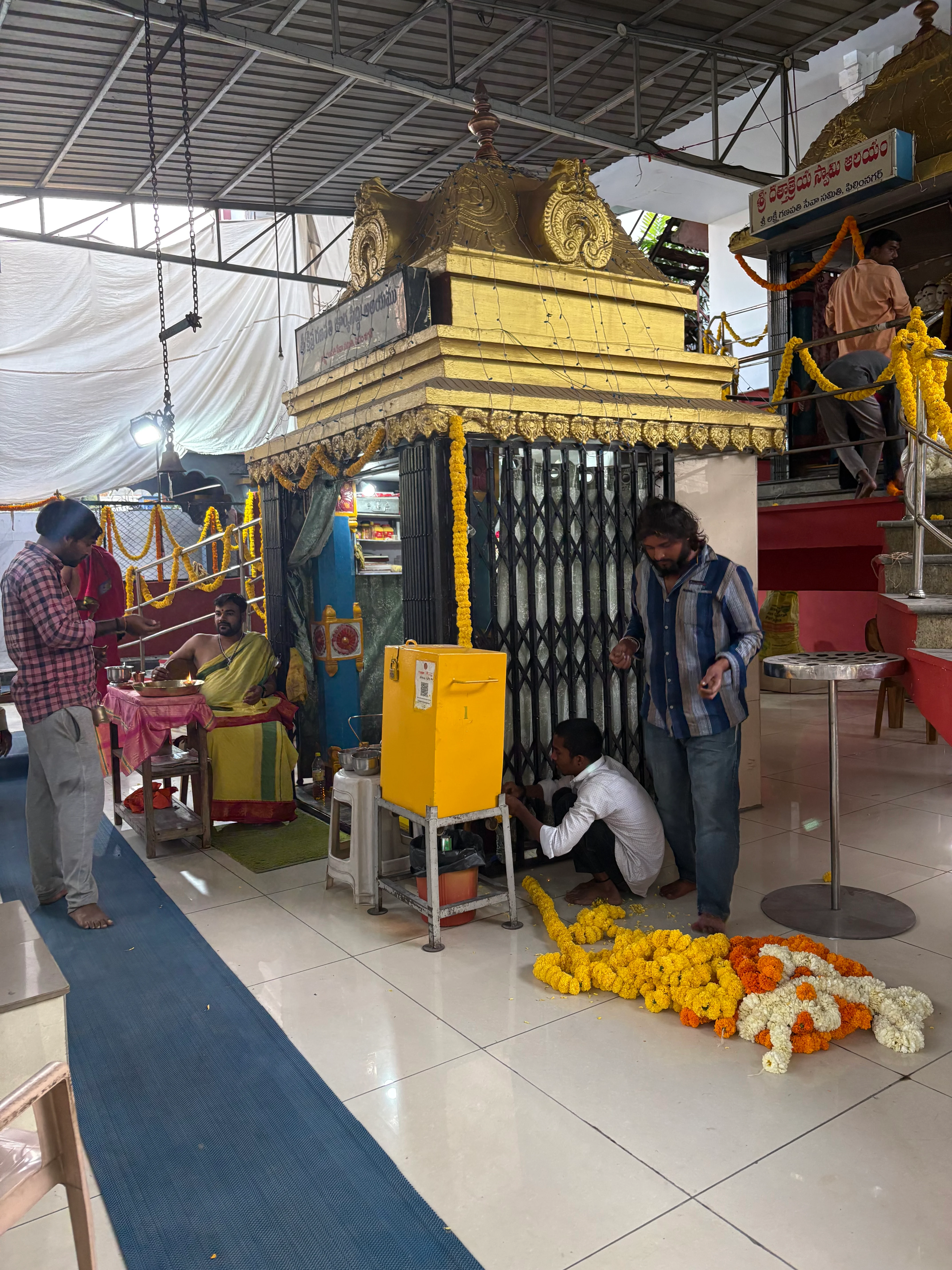 Panchamukha Shiva Pratishtapana Mahotsavam