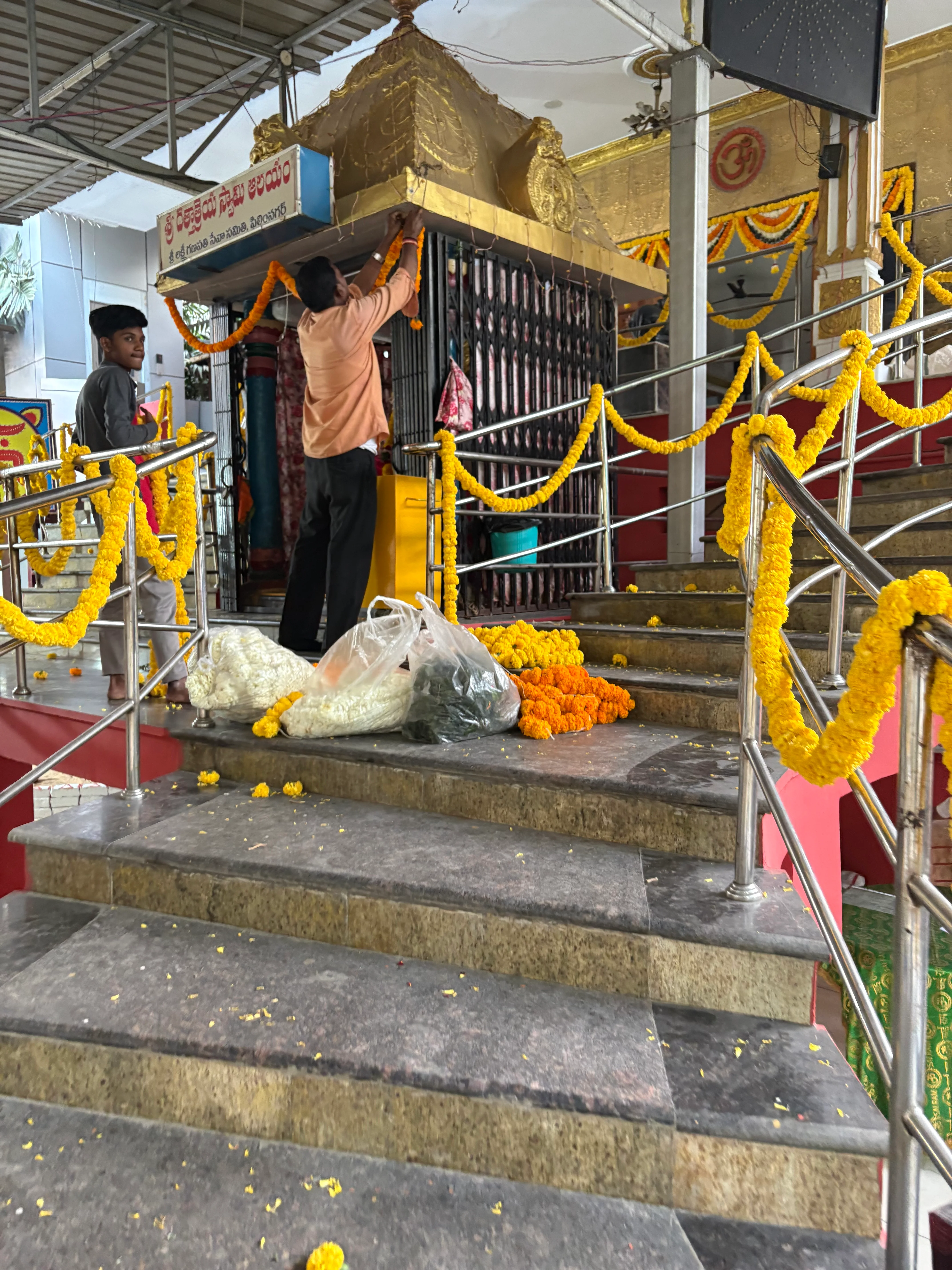Panchamukha Shiva Pratishtapana Mahotsavam