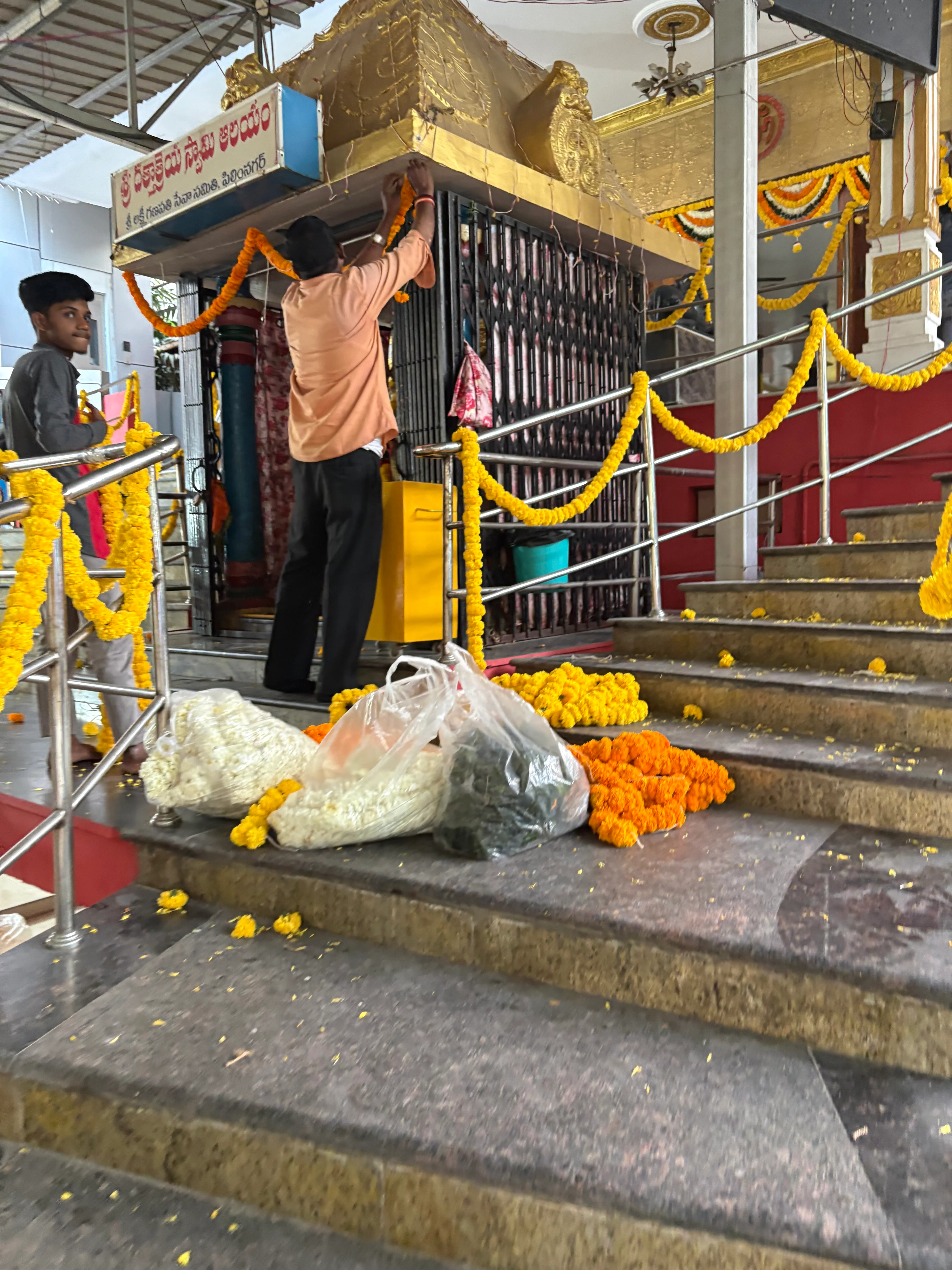 Panchamukha Shiva Pratishtapana Mahotsavam