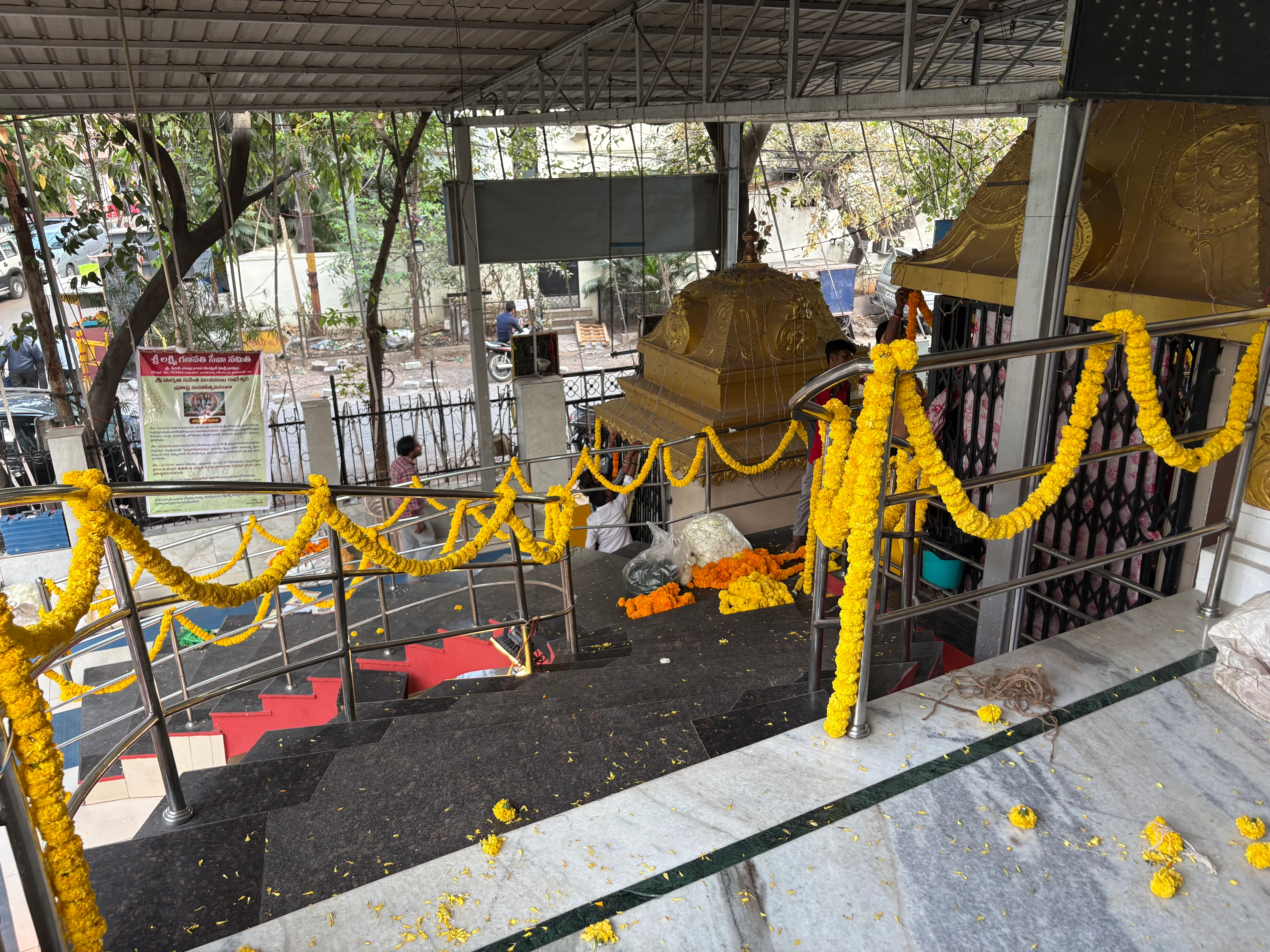 Panchamukha Shiva Pratishtapana Mahotsavam