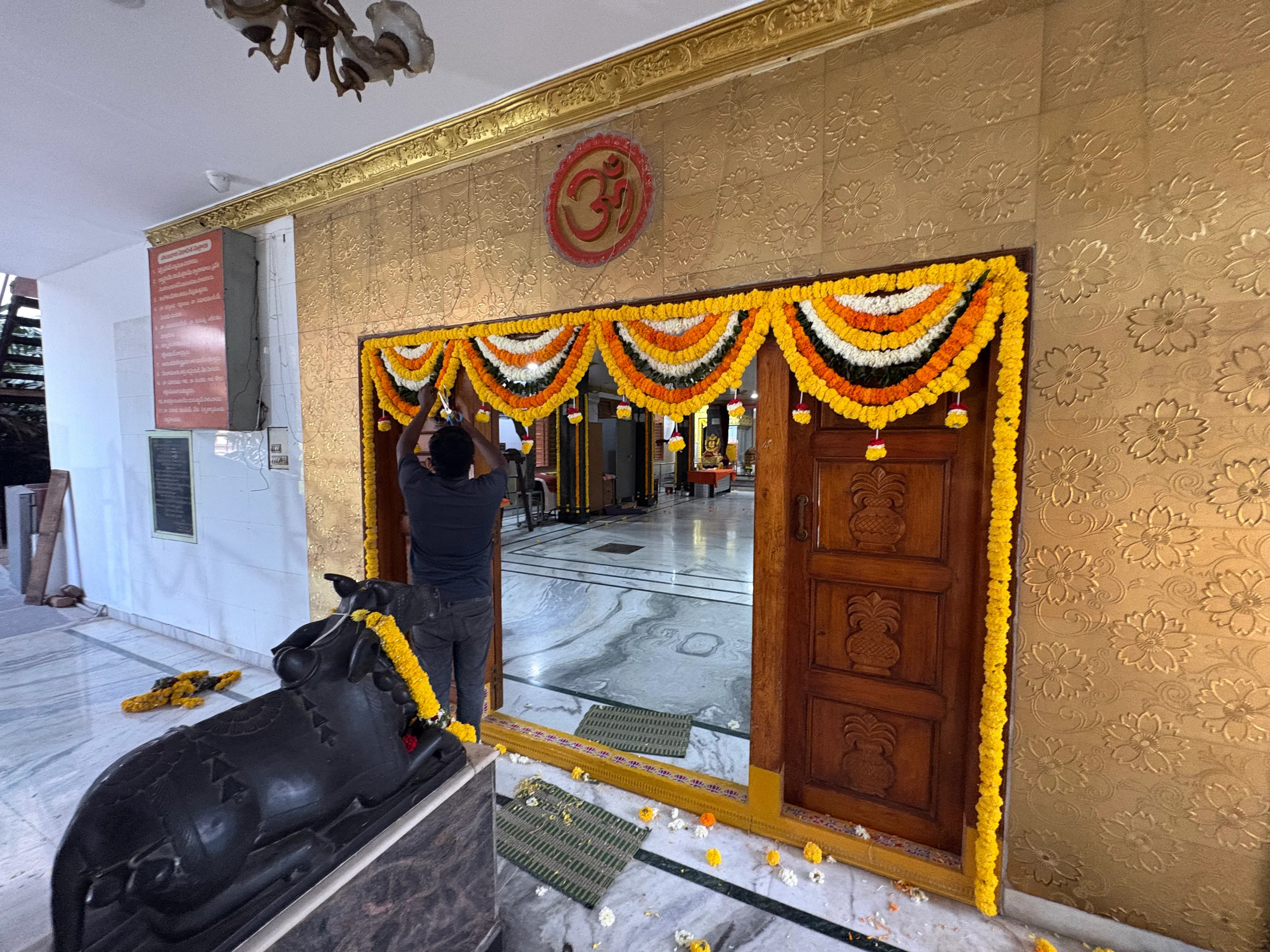 Panchamukha Shiva Pratishtapana Mahotsavam