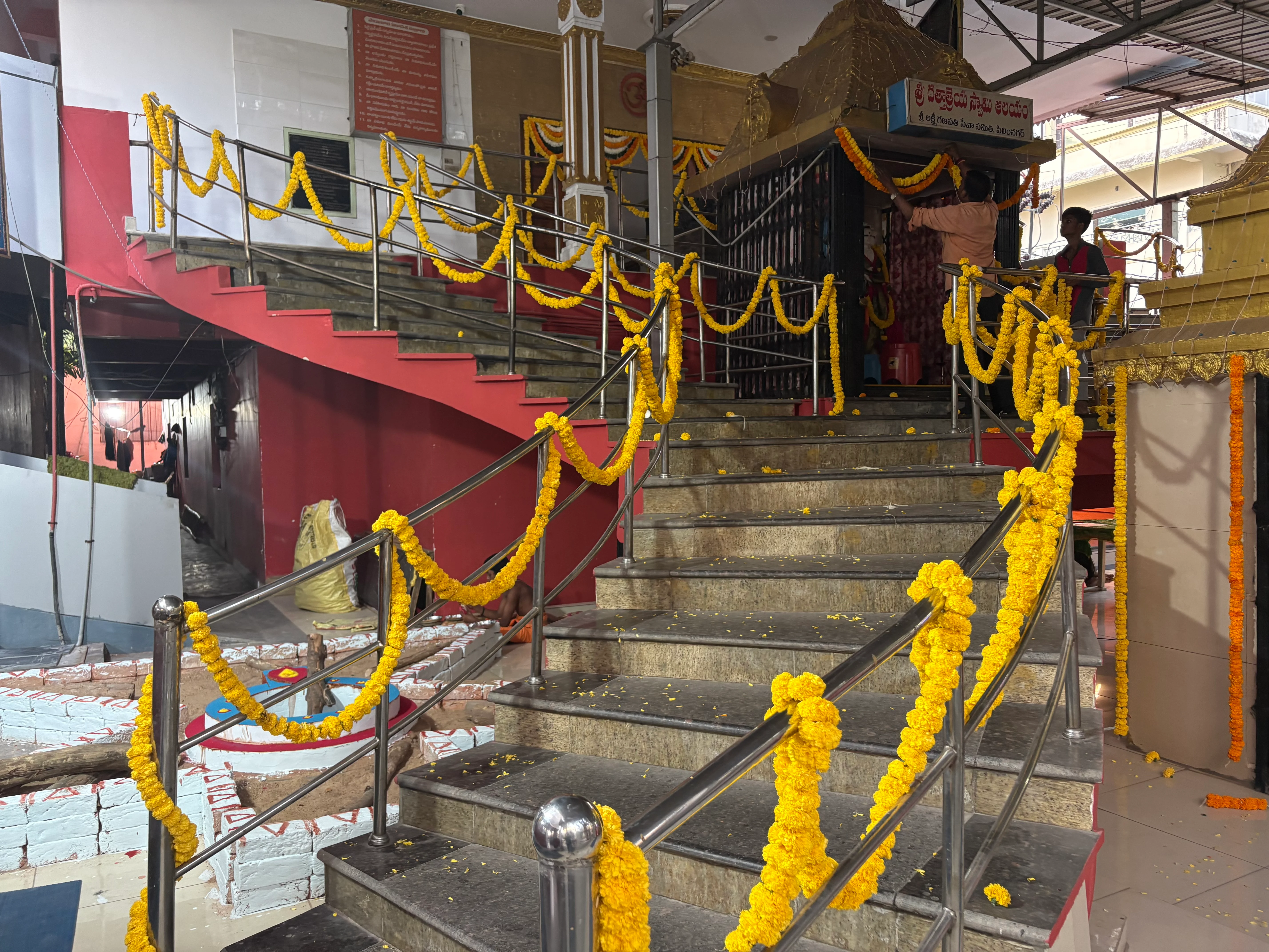 Panchamukha Shiva Pratishtapana Mahotsavam