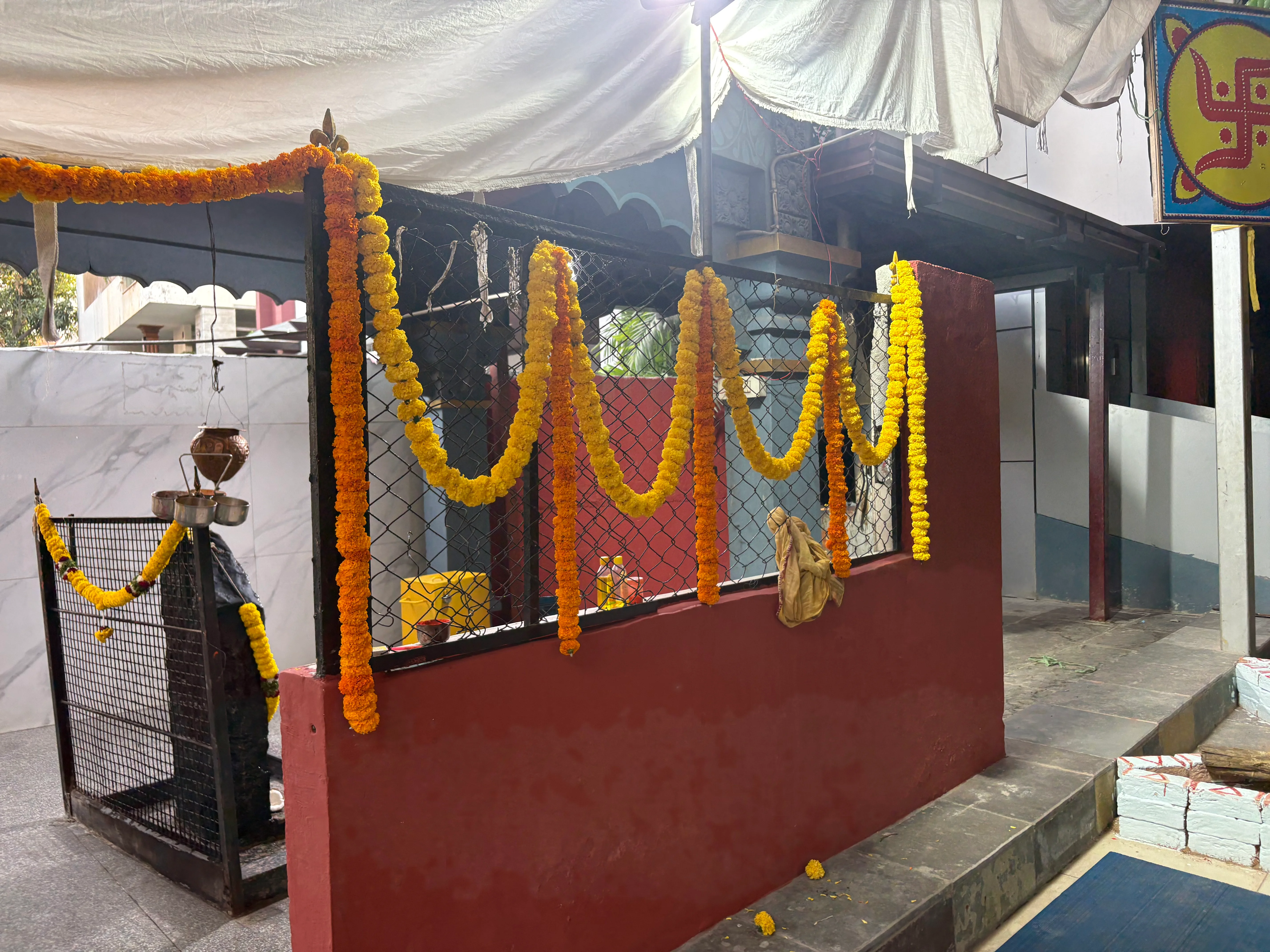 Panchamukha Shiva Pratishtapana Mahotsavam