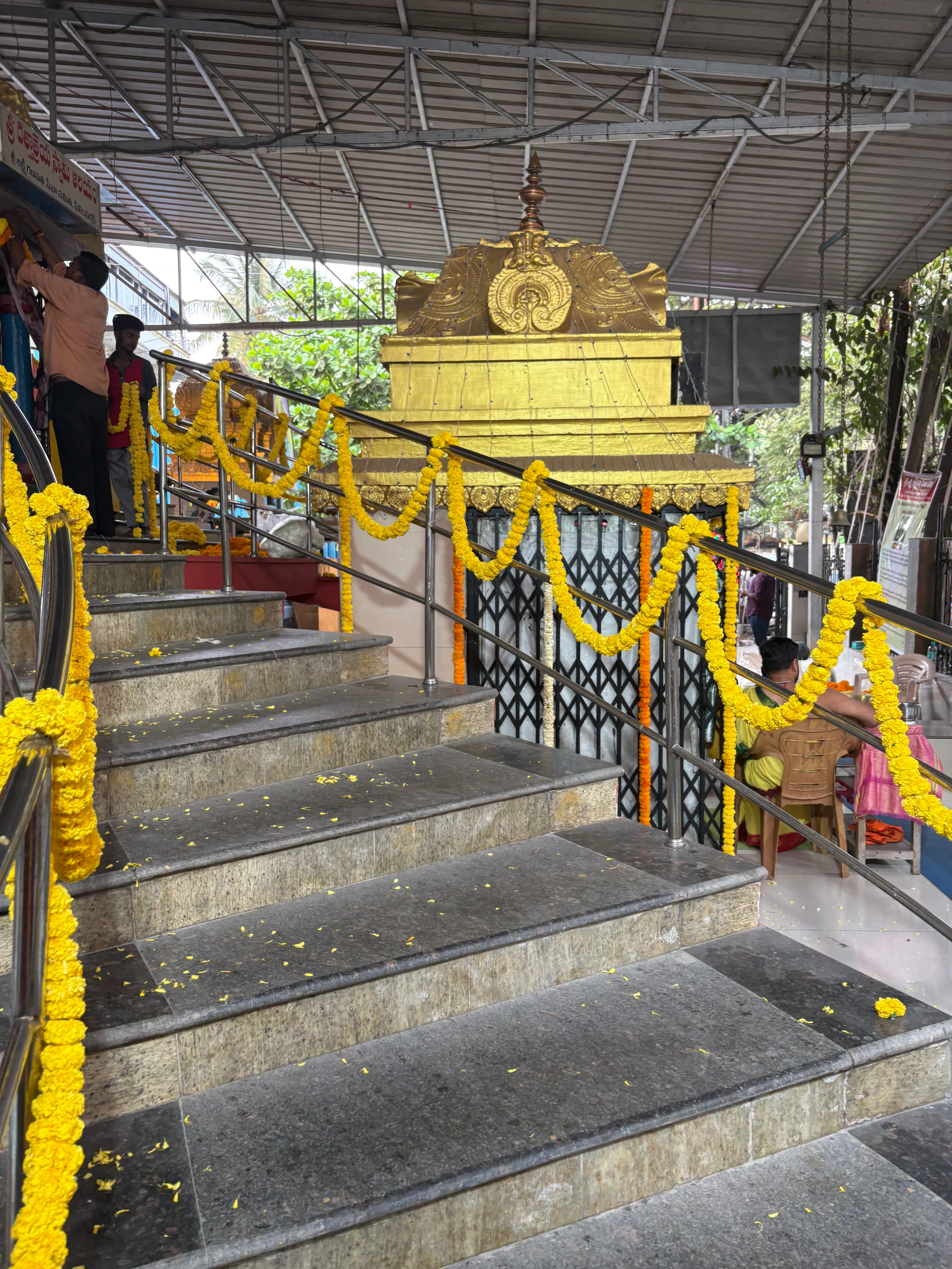 Panchamukha Shiva Pratishtapana Mahotsavam