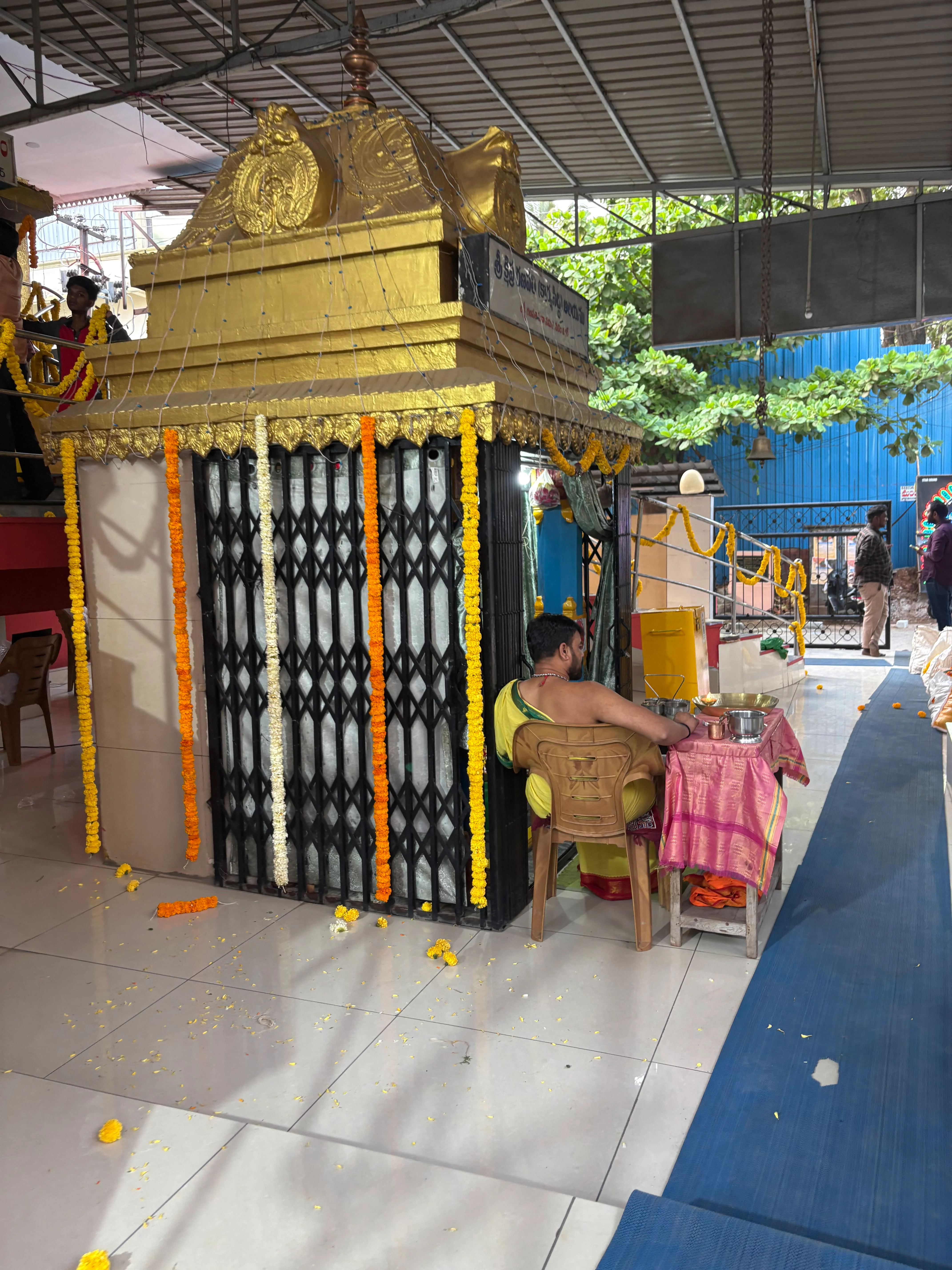 Panchamukha Shiva Pratishtapana Mahotsavam