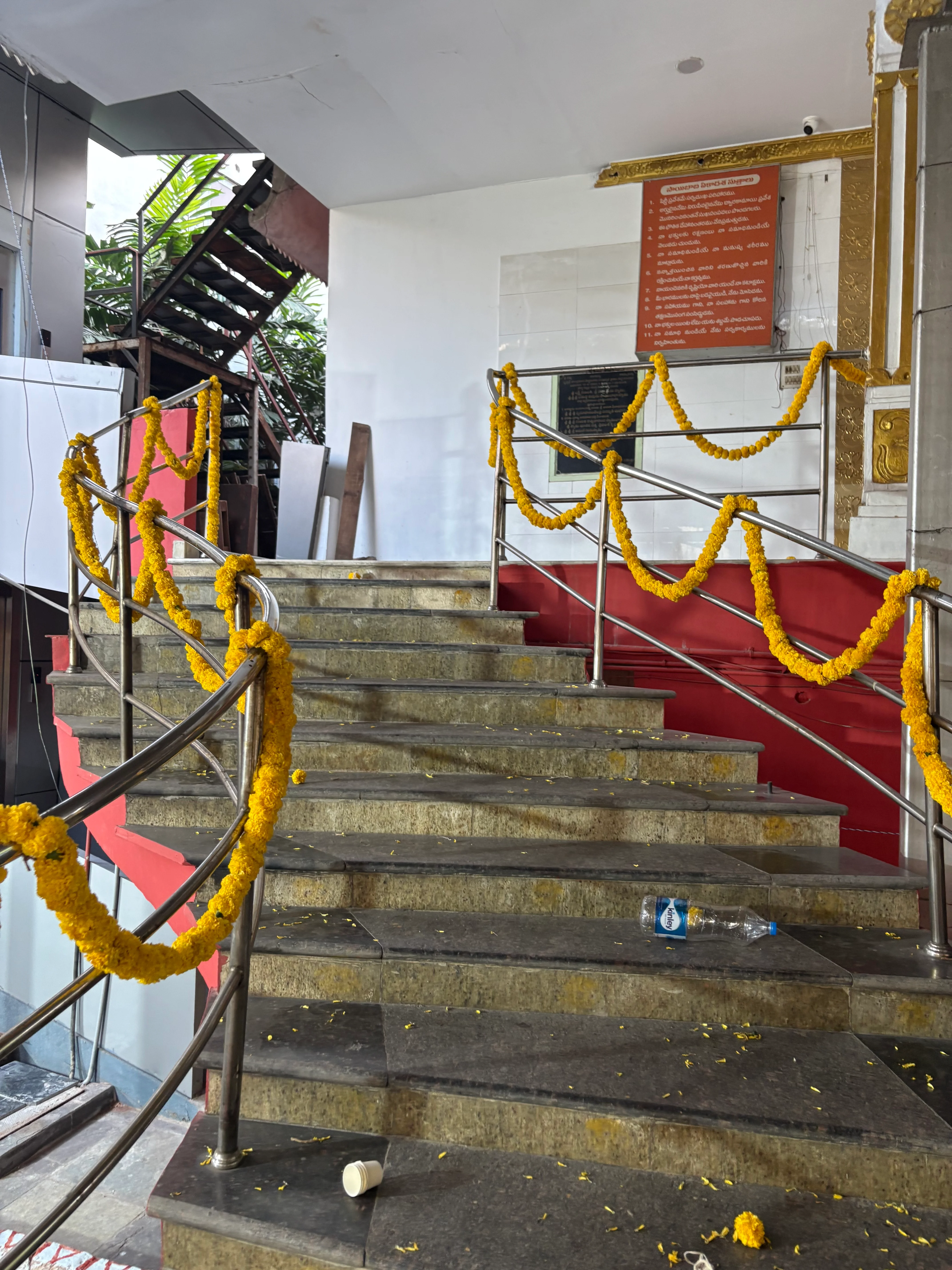 Panchamukha Shiva Pratishtapana Mahotsavam