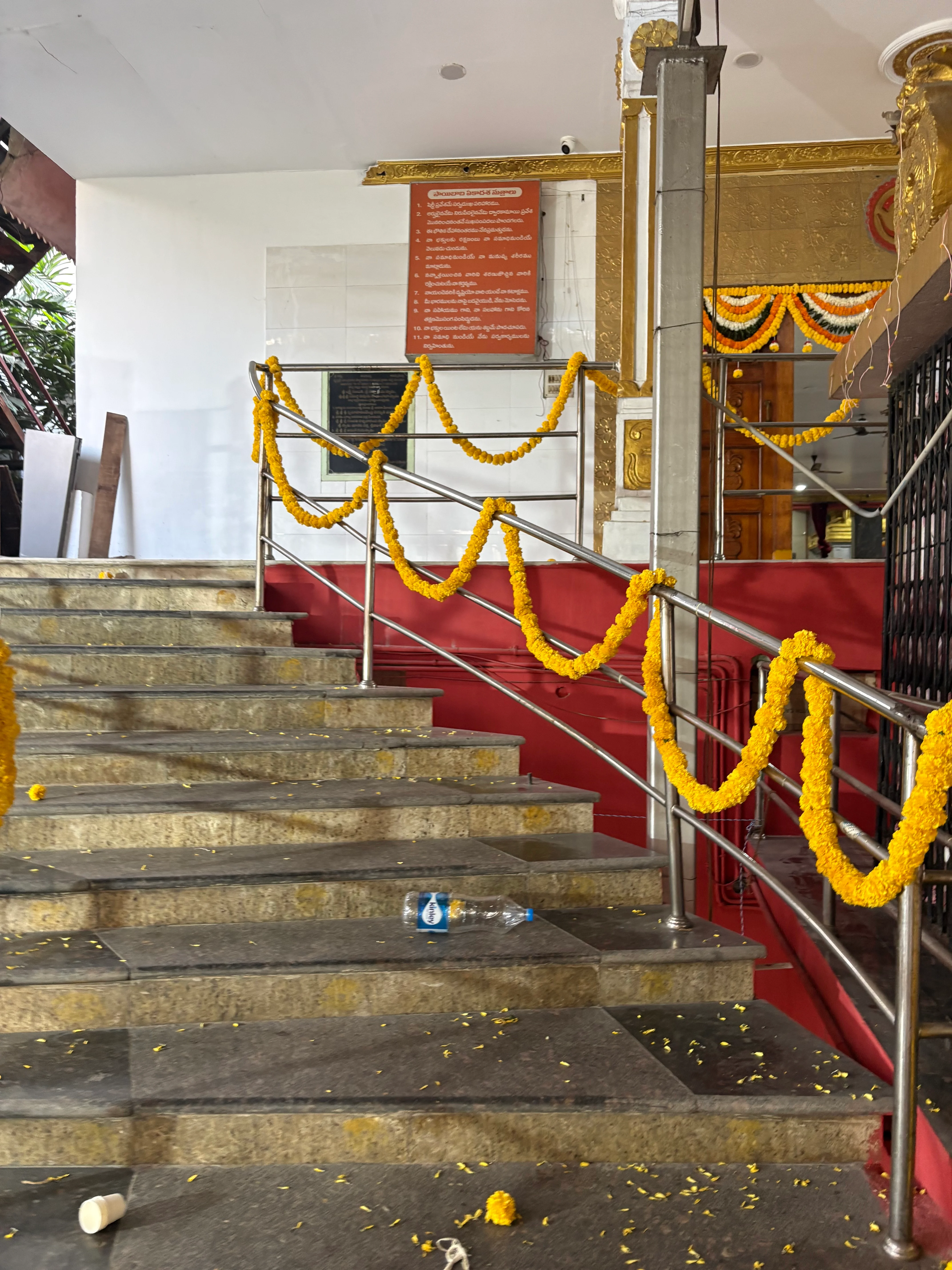 Panchamukha Shiva Pratishtapana Mahotsavam