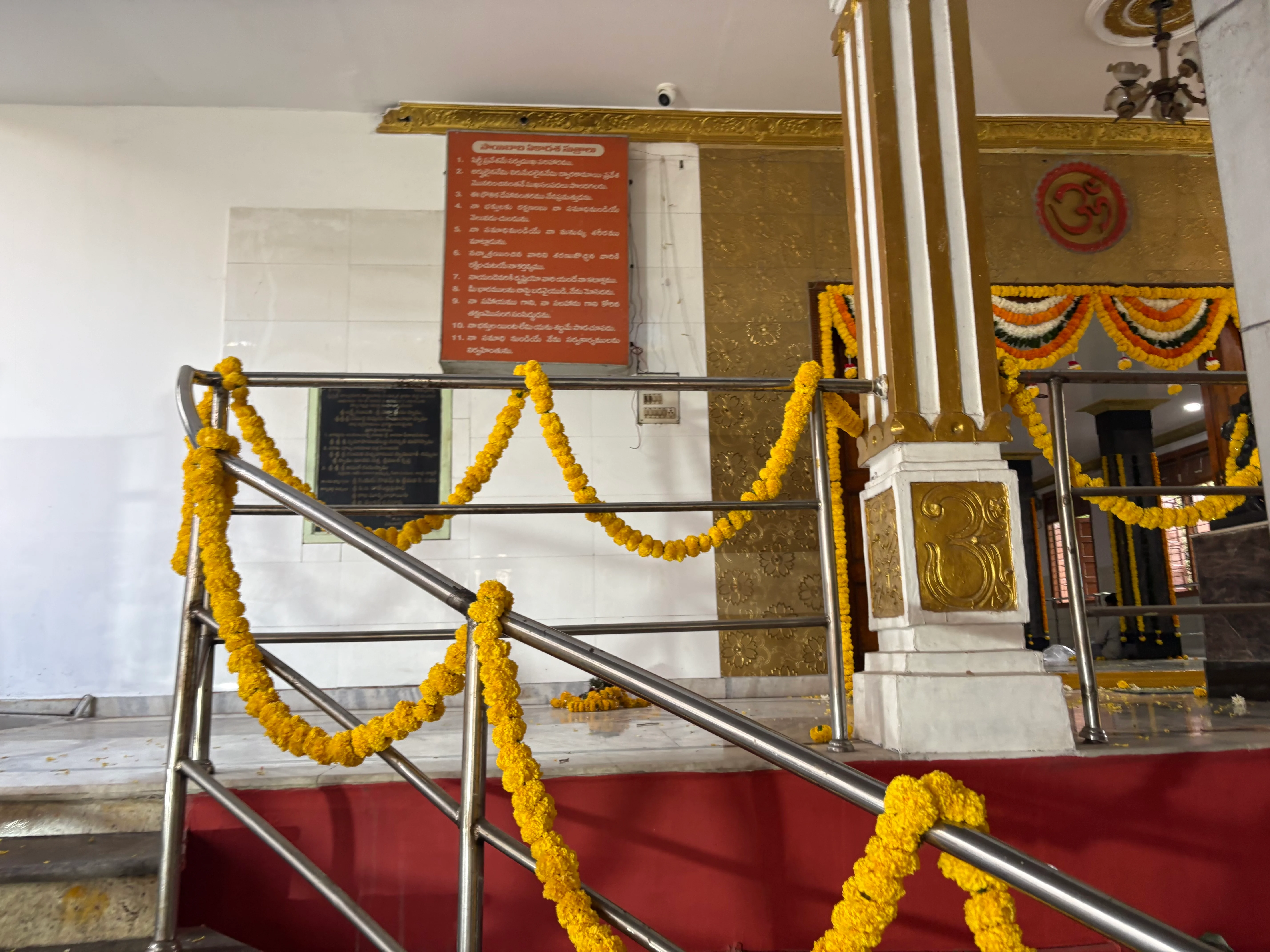 Panchamukha Shiva pratishtapana preparations