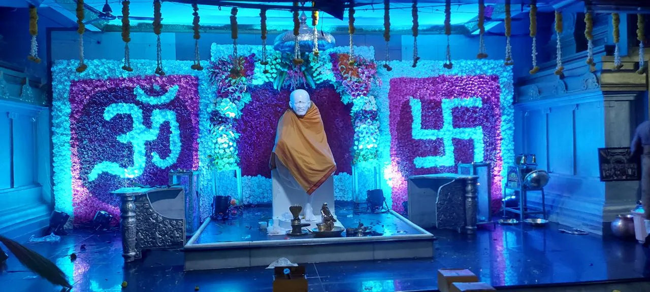 Sri Shirdi Sai Baba